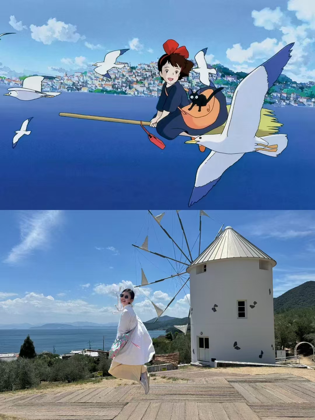 日本濑户内海小豆岛旅行